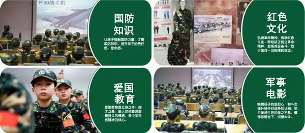 篮球防守训练中如何提高体能和耐力_0