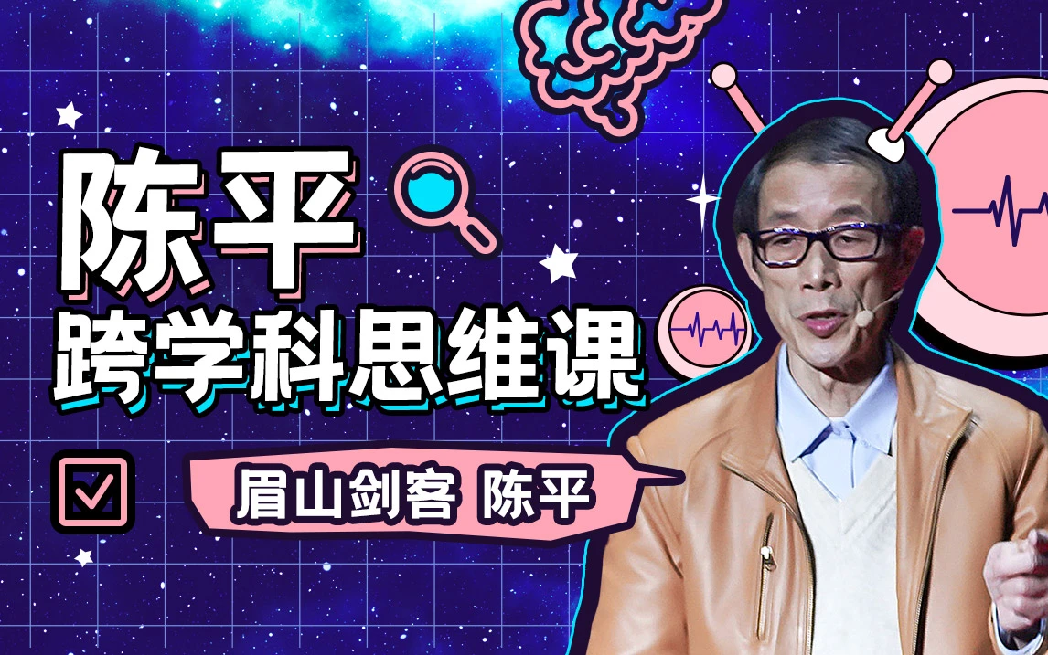 如何制定智能篮球训练计划_0